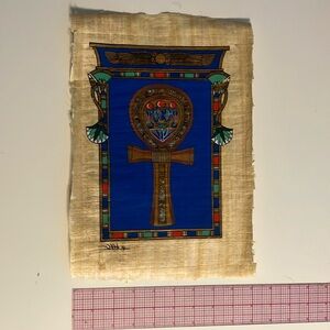 Egyptian Papyrus Wall Art with Blue and Gold Accents